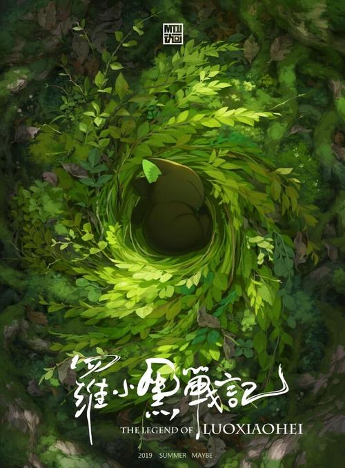 哪里能做学士学位证